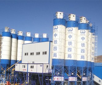 STANDARD COMMERCIAL CONCRETE MIXING PLANT M SERIES