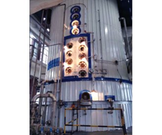 Jingzhen crystallization tank