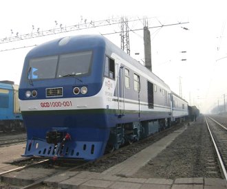 Rail Cars GCD-1000 Rail Car